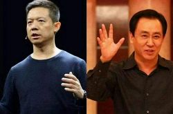 7分钟科普!辽宁辽阳公司在哪_哔哩哔哩-3